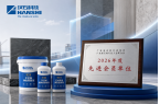 广东汉石新材料荣获广东省石材行业协会 2